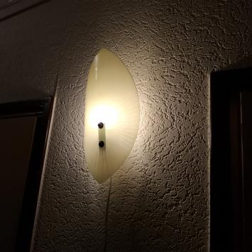 jaren 50 wandlampje (3087)